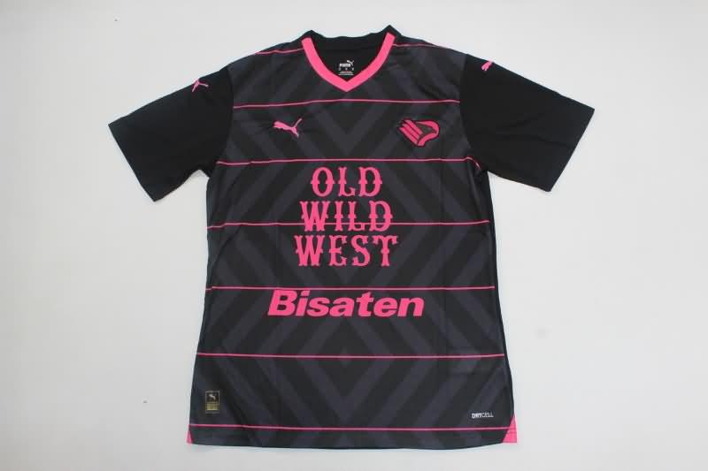 AAA Quality Palermo 23/24 Third Soccer Jersey