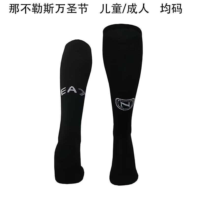 AAA Quality Napoli 23/24 Special Soccer Socks