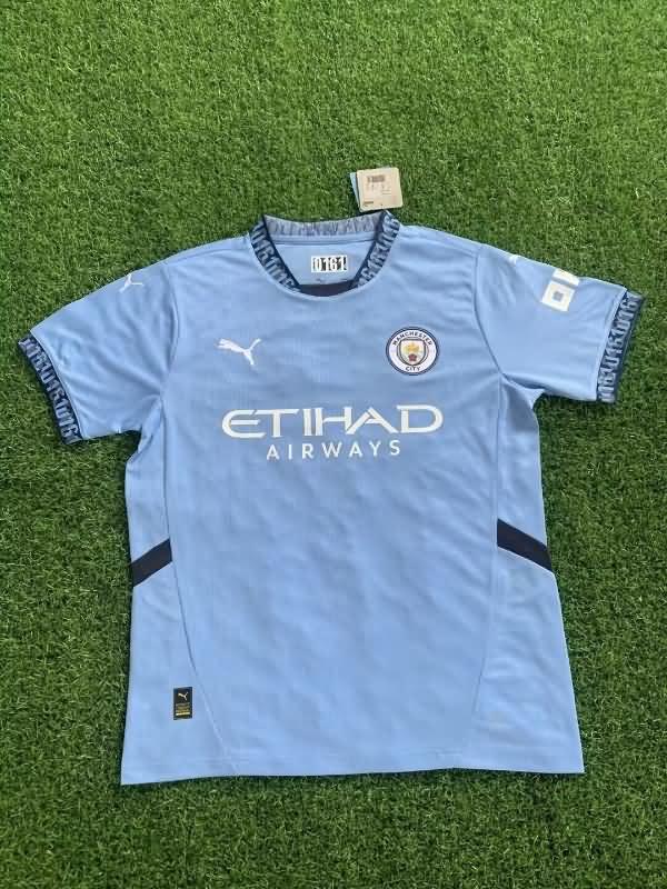 AAA Quality Manchester City 24/25 Home Soccer Jersey