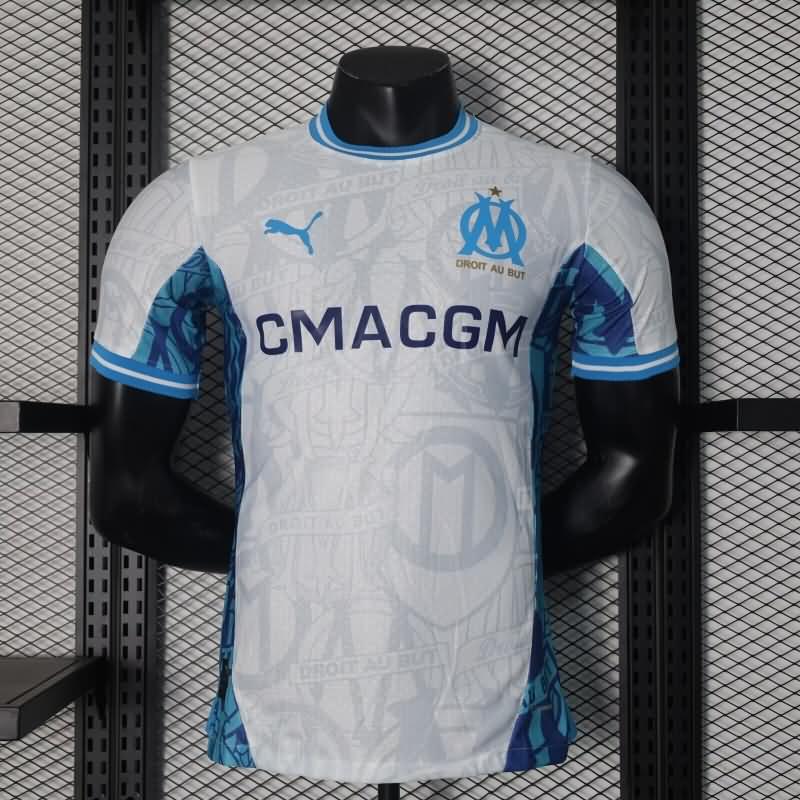 AAA Quality Marseilles 24/25 Home Soccer Jersey (Player) Leaked