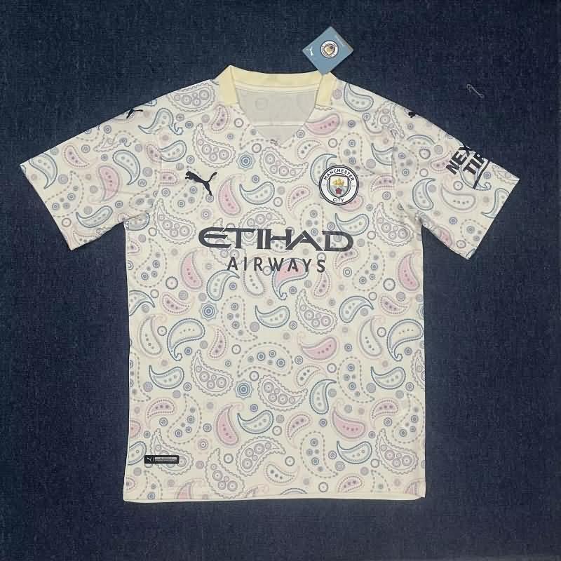 AAA Quality Manchester City 2020/21 Third Retro Soccer Jersey